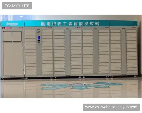 智能织物应用于工作人员服装 监测生理状态并预警健康风险 智能织物应用于工作人员服装 监测生理状态并预警健康风险